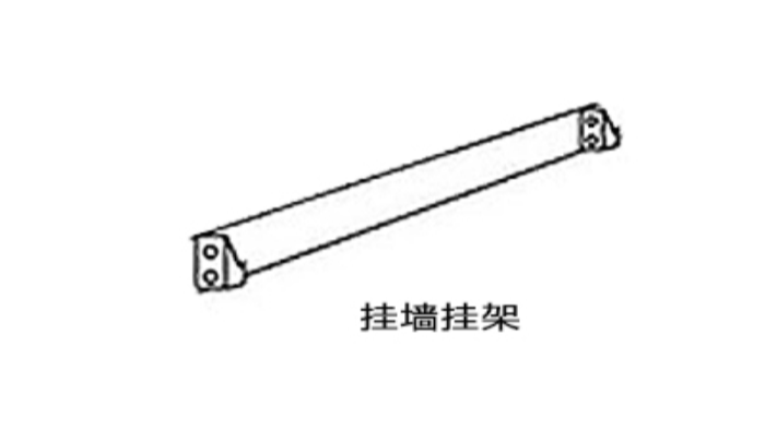 須知！家用墻掛式衣物烘干機的掛墻安裝步驟