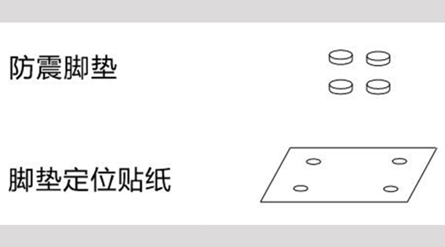 圖示！小型家用衣服烘干機(jī)的配件構(gòu)成